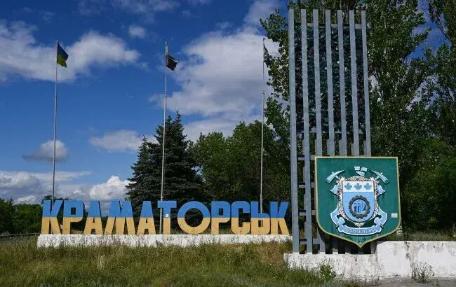 The mandatory evacuation zone for children has been expanded in Kramatorsk
