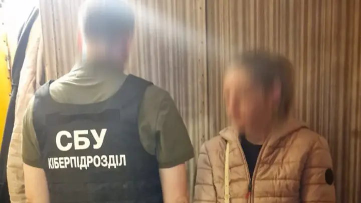 Публікувала фото позицій української ППО: СБУ затримала мешканку Києва
