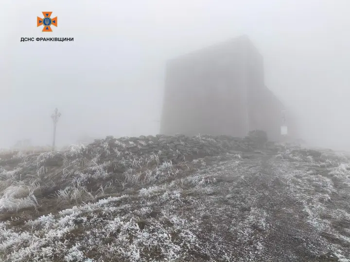 True winter has already arrived on Mount Pip Ivan—the summit is covered in snow.