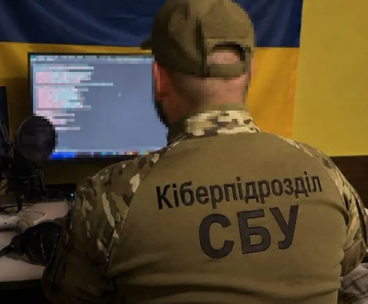 The SBU and police applied a new article of the Criminal Code against a fraudulent call center for the first time