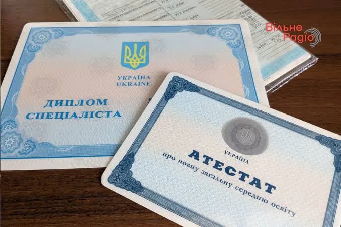 Українські діти за кордоном зможуть отримати атестат без повторного навчання: в уряді пояснили механізм
