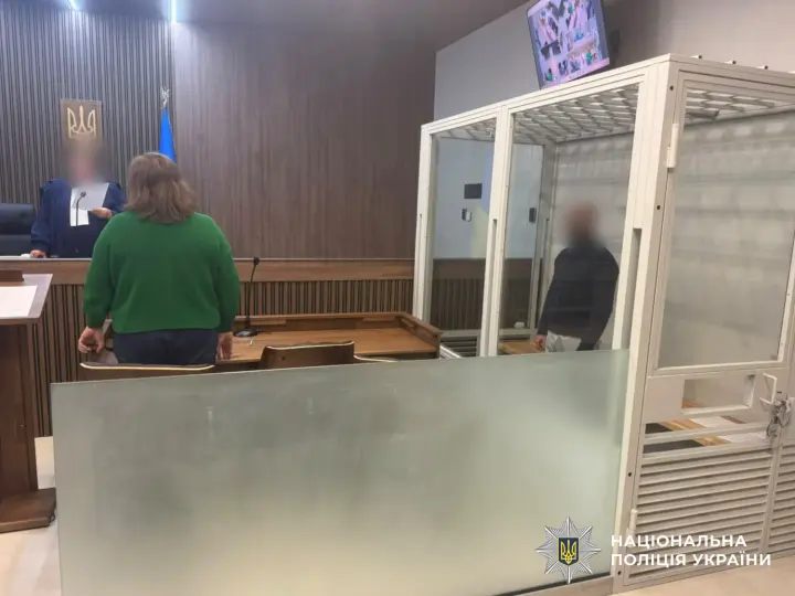 Розстріляв трьох людей і ще двох поранив - на Закарпатті суд відправив під варту екссвященника УПЦ МП