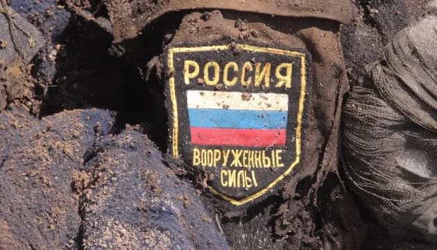 Более 45 тысяч иностранцев из 151 страны подписали контракты с российской армией - Коордштаб