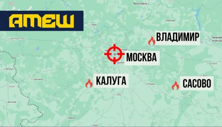 Партизани "АТЕШ" заявили про порушення військового зв'язку рф поблизу ключового дата-центру москви