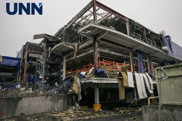 "Epicentr" in Pochaїna destroyed after Russia's ballistic missile strike on Kyiv - photo