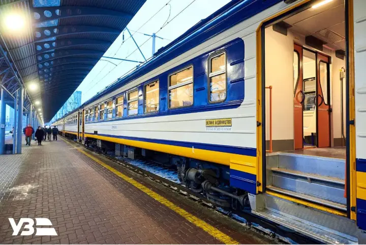 Due to traffic congestion on the Southern Bridge in Kyiv, additional Kyiv City Express services will run — the schedule has been released