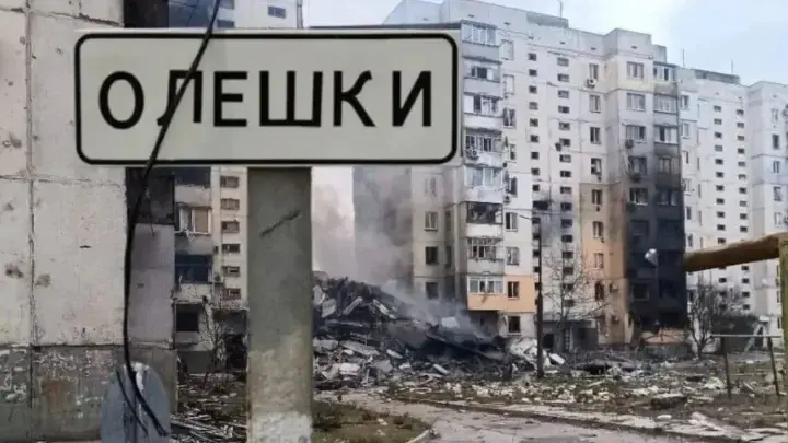 Ukraine and Russia have announced a ceasefire in Oleshky to evacuate civilians — White House