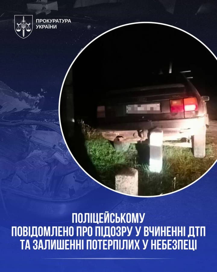 In Volyn, a drunk police officer hit two pedestrians and fled the scene of the accident — he has been served with a notice of suspicion