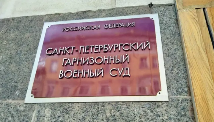 російський підполковник отримав 21 рік колонії за фальшиві подвиги та організацію самострілів на фронті