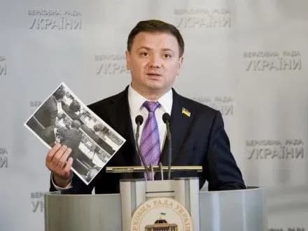 u-gpu-rozyasnili-u-chomu-pidozryuyut-eks-nardepa-vid-pr-v-medyanika