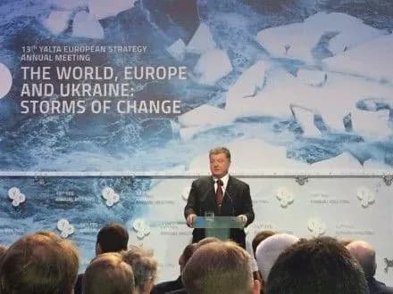 p-poroshenko-planuye-zustritisya-z-dvoma-kandidatami-u-prezidenti-ssha-ochikuye-pidtverdzhennya-vid-d-trampa