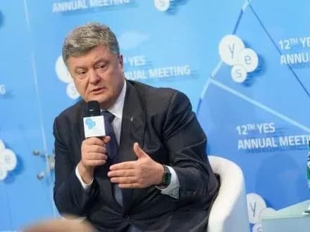 p-poroshenko-sogodni-vidkriye-plenarni-zasidannya-yes