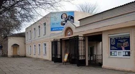 v-odeskomu-zooparku-proyde-svyato-garbuziv