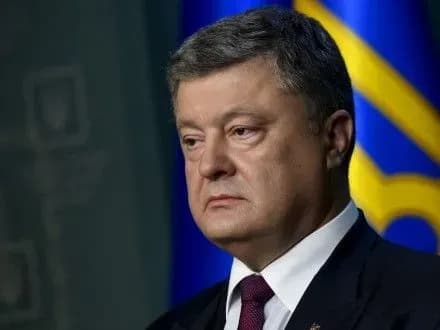 p-poroshenko-nazvav-pidvischennya-minimalnoyi-zarplati-borotboyu-z-bidnistyu