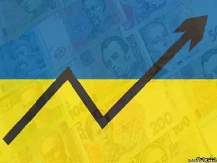 natsbank-pogirshiv-prognoz-zrostannya-vvp-u-2017-2018-rokakh