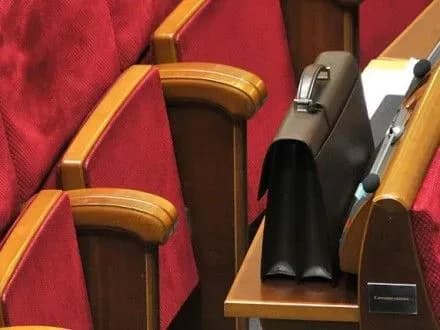 z-pochatku-vosmoyi-kadentsiyi-vr-povnovazhennya-vtratili-36-nardepiv