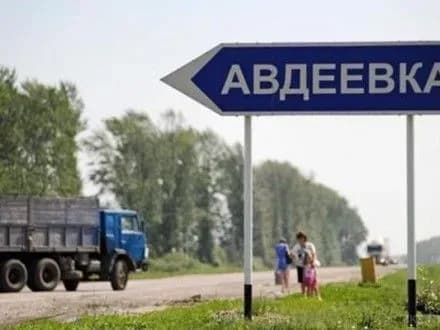 silniy-obstril-vidbuvayetsya-v-avdiyivtsi-zhiteli