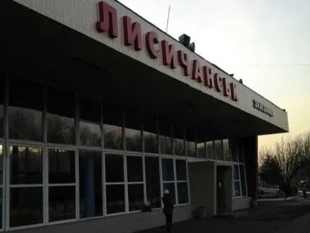 u-lisichansku-pravookhorontsi-zapobigli-teraktu-na-zaliznichnomu-vokzali