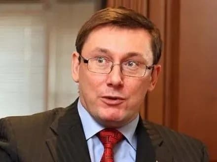 yu-lutsenko-yes-postupovo-znimaye-sanktsiyi-proti-eks-visokoposadovtsiv-chasiv-v-yanukovicha