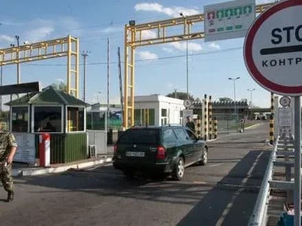 donetskiy-prikordonniy-zagin-rekomenduye-utrimatis-vid-poyizdok-do-dnr