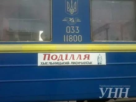 golova-kirovogradskoyi-oda-zadeklaruvav-pravo-vlasnosti-v-16-kompaniyakh-ta-kvartiru-v-stolitsi