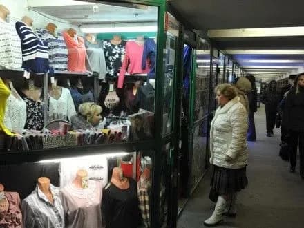 vsu-viznav-nedisnimi-ukladeni-kmda-investdogovori-schodo-torgovikh-tochok-u-perekhodakh