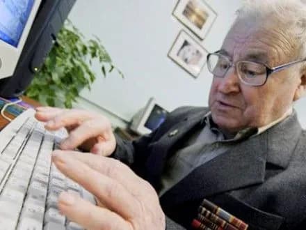 yedinogo-elektronnogo-reyestru-pensioneriv-v-ukrayini-nemaye-predstavnik-pfu