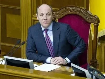 a-parubiy-zakriv-vechirnye-zasidannya-vr-30