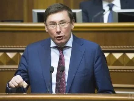 yu-lutsenko-provede-peregovori-z-predstavnikami-mizhnarodnogo-kriminalnogo-sudu-u-gaazi