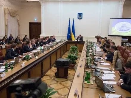 v-groysman-prezentuvav-interaktivnu-kartu-ukrayinskikh-lisiv
