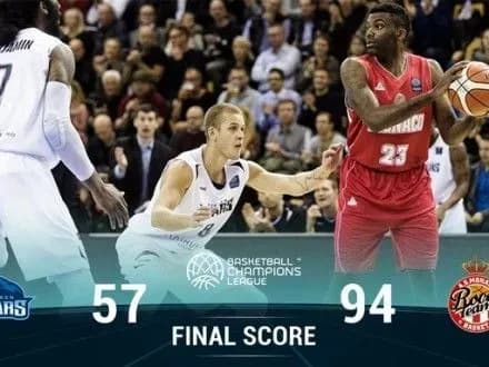 basketbolni-klubi-ukrayintsiv-k-fesenka-i-s-gladirya-zdobuli-treti-peremogi-v-lizi-chempioniv