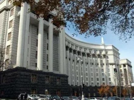 kabmin-skhvaliv-zakonoproekt-yakiy-dozvolit-deputatam-zalishatisya-na-sluzhbi-v-pidrozdilakh-tsivilnogo-zakhistu