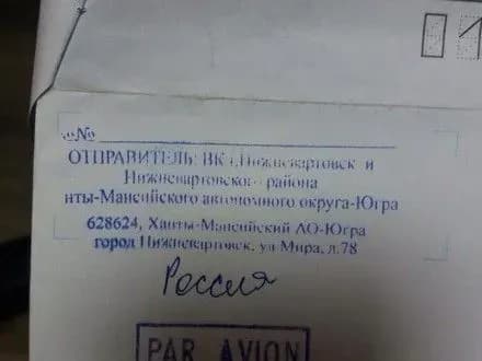 rosiyskiy-viyskkomat-vvazhaye-peredmistya-mariupolya-chastinoyu-dnr