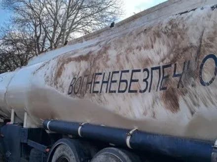 benzovoz-zletiv-u-kyuvet-na-poltavschini