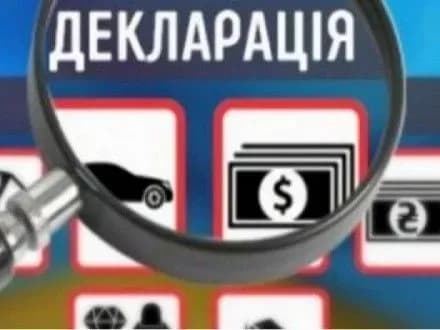 nabu-dva-nardepi-poprosili-pereviriti-elektronni-deklaratsiyi-svoyikh-koleg