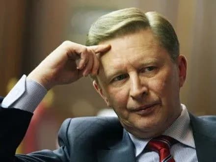 v-putin-viklyuchiv-zi-skladu-ekonomichnoyi-radi-eks-golovu-ap-s-ivanova