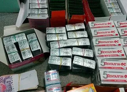 na-dnipropetrovschini-v-aptekakh-prodavali-nebezpechni-medpreparati