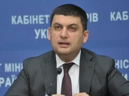 premyer-vistupiv-za-kadrove-onovlennya-moz