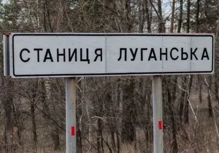 obsye-ta-chervoniy-khrest-doluchatsya-do-proektu-vidbudovi-mostu-bilya-stanitsi-luganskoyi