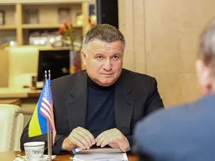 a-avakov-obgovoriv-situatsiyu-v-zoni-ato-z-delegatsiyeyu-ssha
