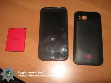 seriynogo-grabizhnika-zhinok-piymali-na-rivnenschini