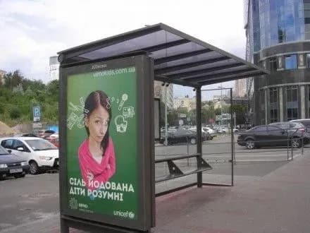 postiyniy-rezhim-roboti-vstanovili-dlya-zupinki-stolichnikh-troleybusiv-no-41