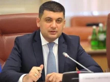 nastupnogo-roku-planuyetsya-masshtabne-vidnovlennya-stadioniv-na-teritoriyi-ukrayini-v-groysman