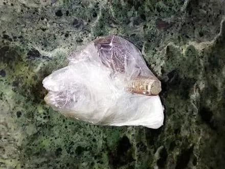 cholovik-namagavsya-dostaviti-narkotiki-do-vipravnoyi-koloniyi-na-dnipropetrovschini