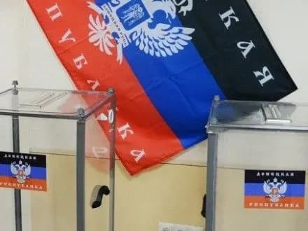 golovi-viborchoyi-komisiyi-psevdoreferendumu-v-dnr-povidomili-pro-pidozru