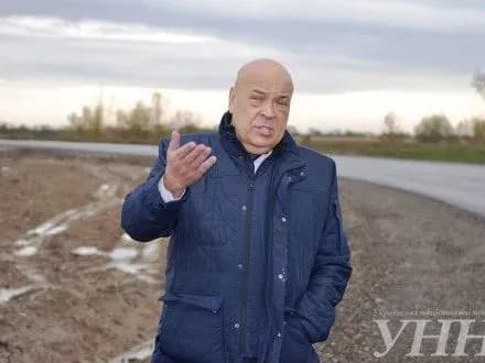 g-moskal-zaprosiv-na-zakarpattya-r-nasirova-ta-kh-dekanoidze-dlya-rozmovi-z-peresichnikami