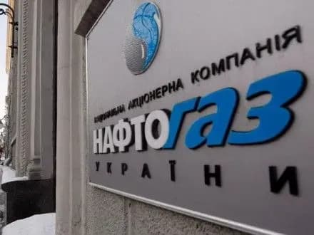naftogaz-z-okupovanogo-krimu-do-genicheska-gaz-ne-nadkhodit