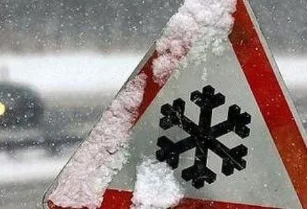 kiyanam-poradili-koristuvatisya-gromadskim-transportom-cherez-negodu