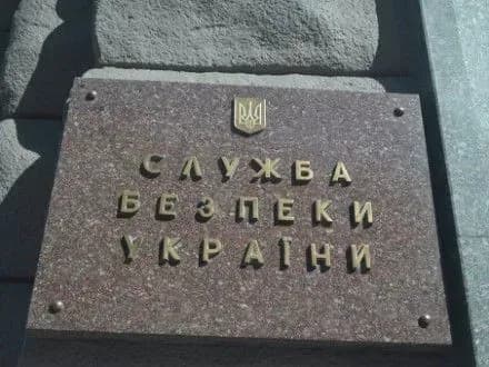 kerivnitstvo-viyskovoyi-chastini-na-zhitomirschini-prodavalo-palne-priznachene-dlya-ato