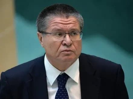 golovi-minekonomrozvitku-rf-predyavili-obvinuvachennya